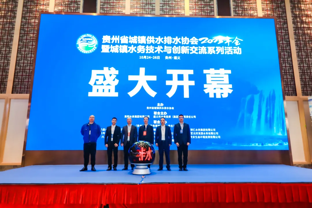 微信圖片_20250324084900.png