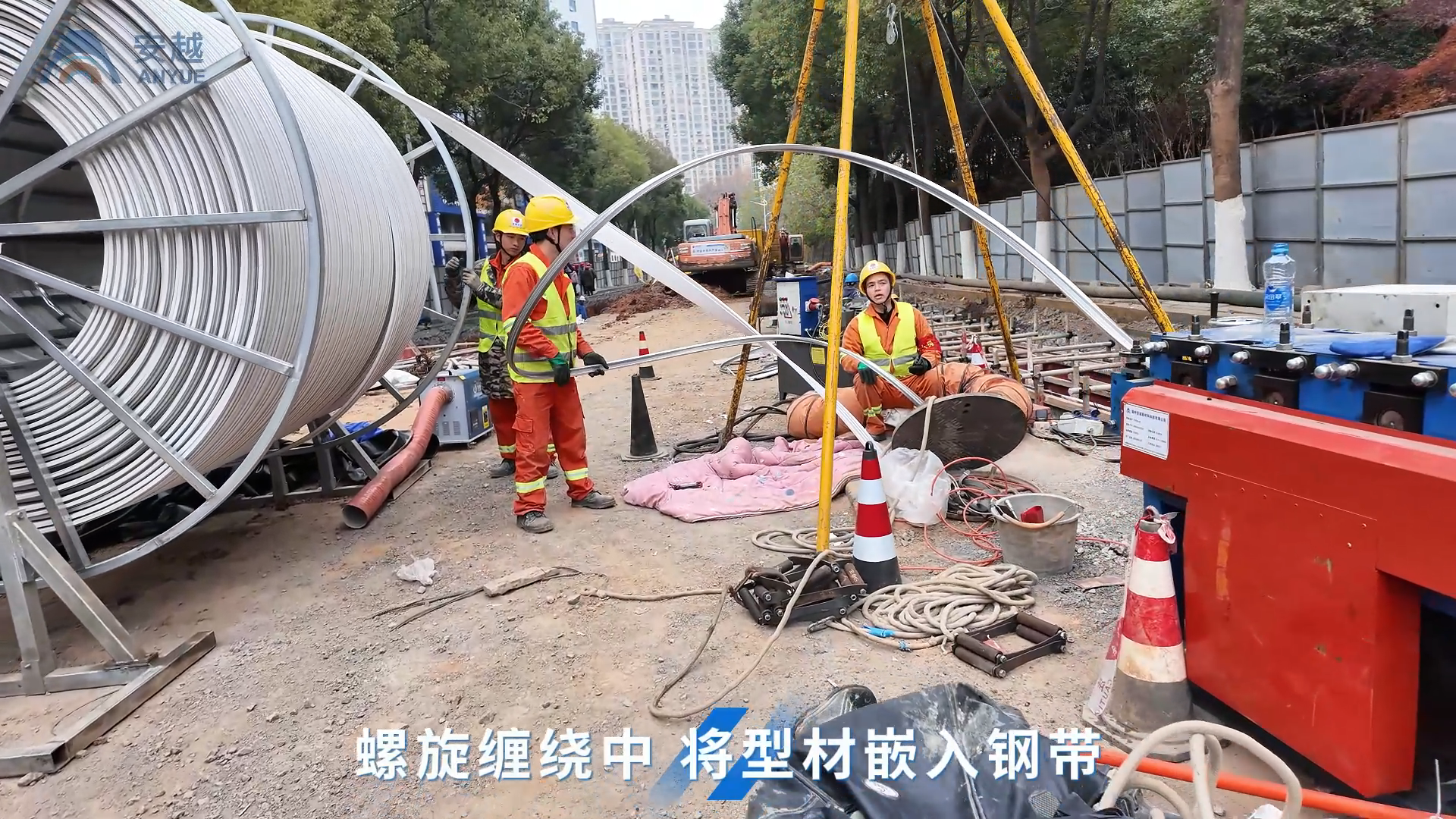 微信圖片_20250331134228.png