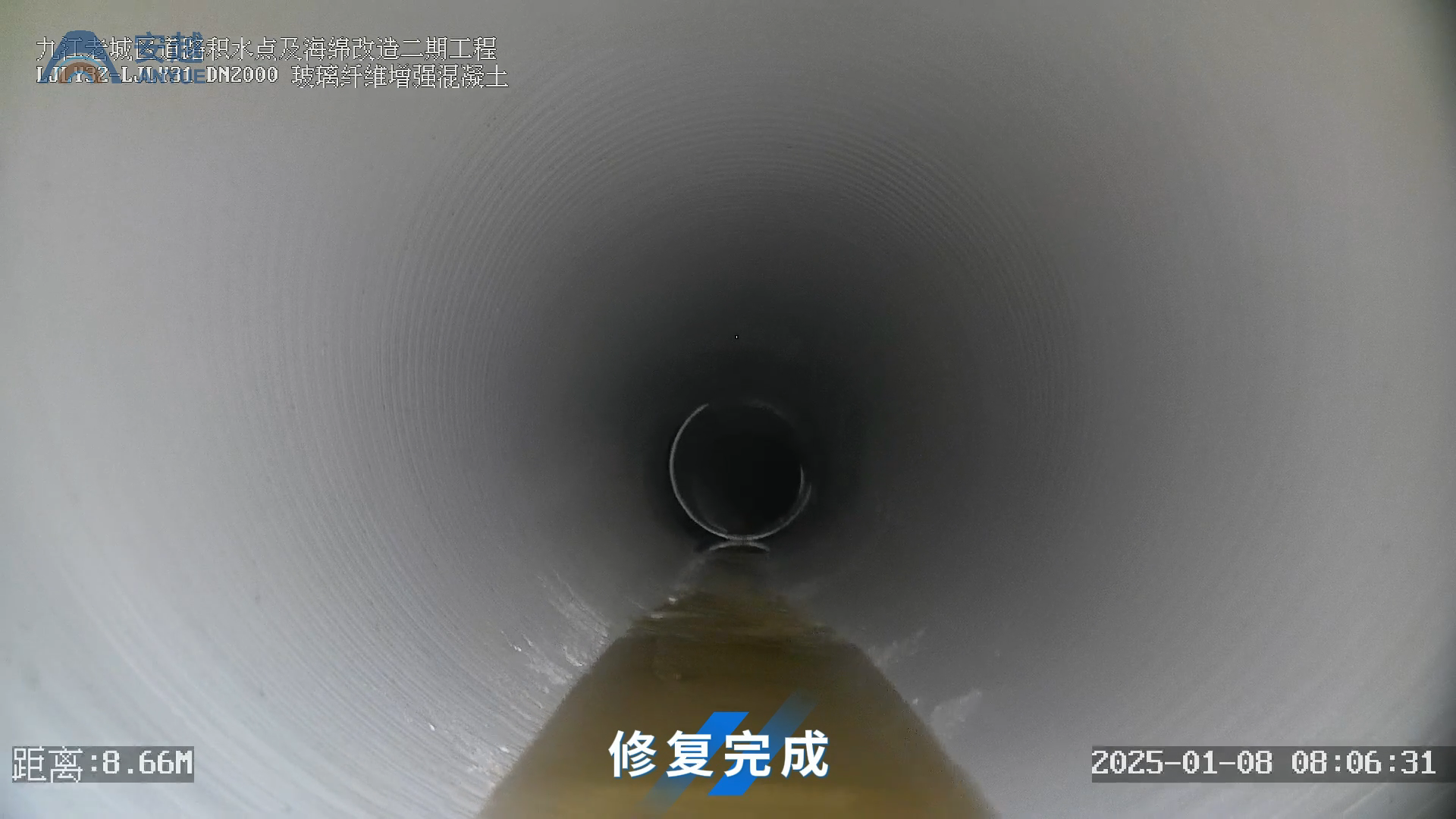 微信圖片_20250331134241.png